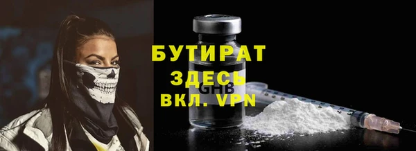 первитин Богданович